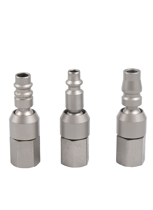 Universelle Schnellkupplung